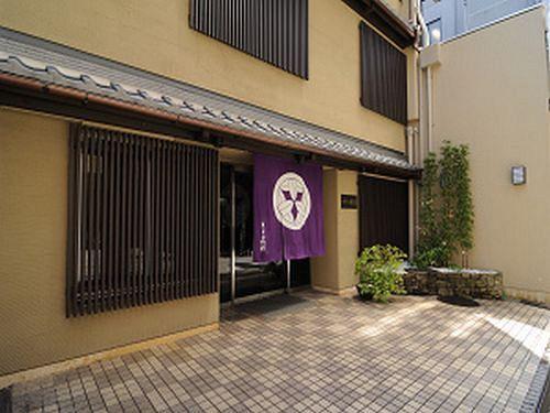 Hotel Iida Quioto Exterior foto